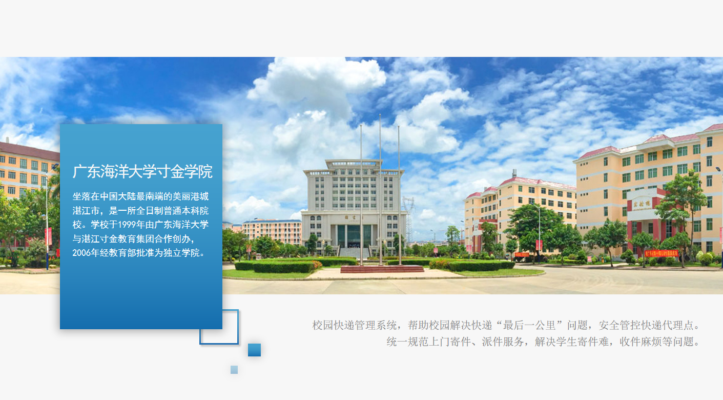 card-image
